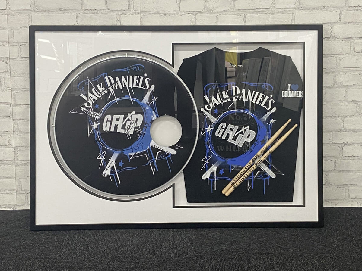 Deep float frame trend