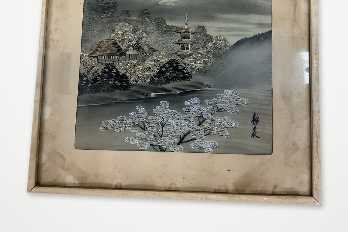 artwork foxing damage due to non-conservation mat and backing boards