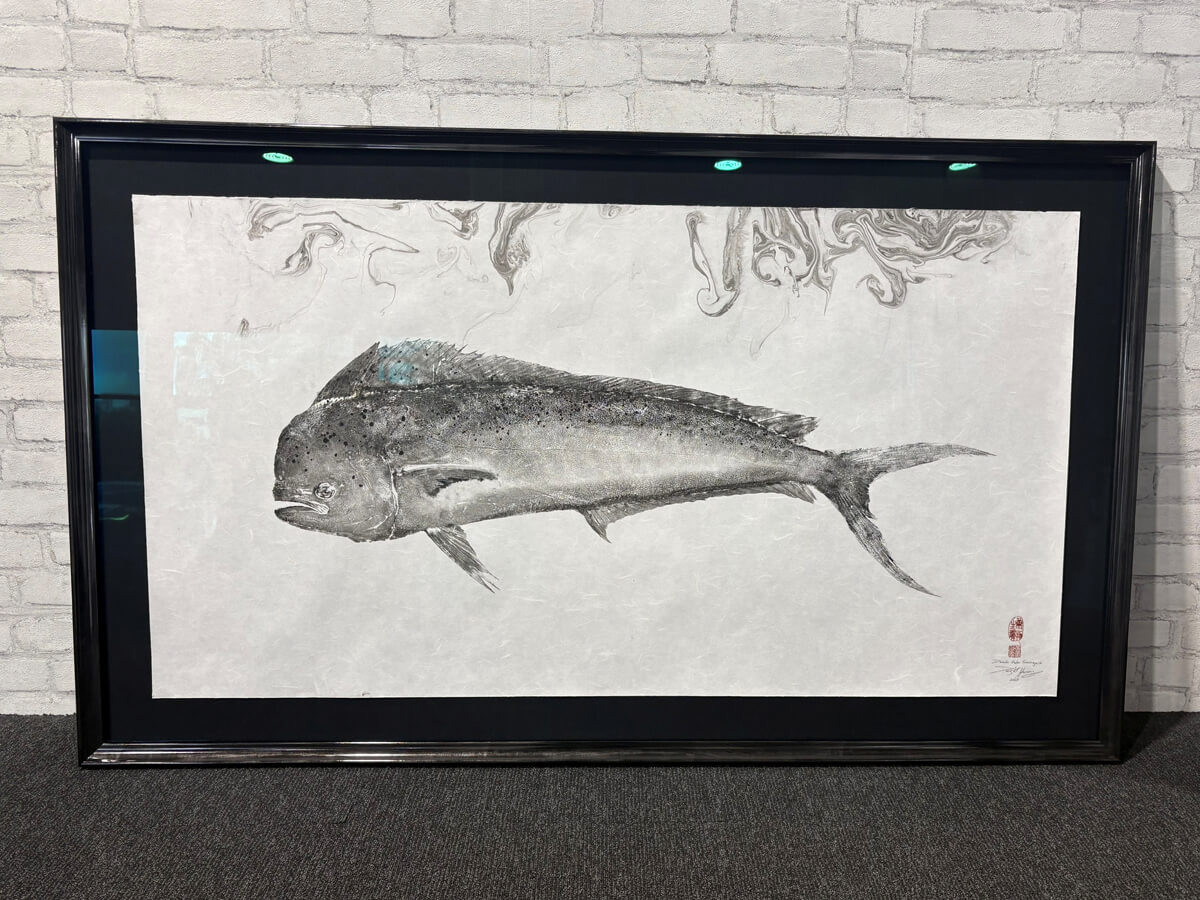 Finished framed Gyotaku fish ink print
