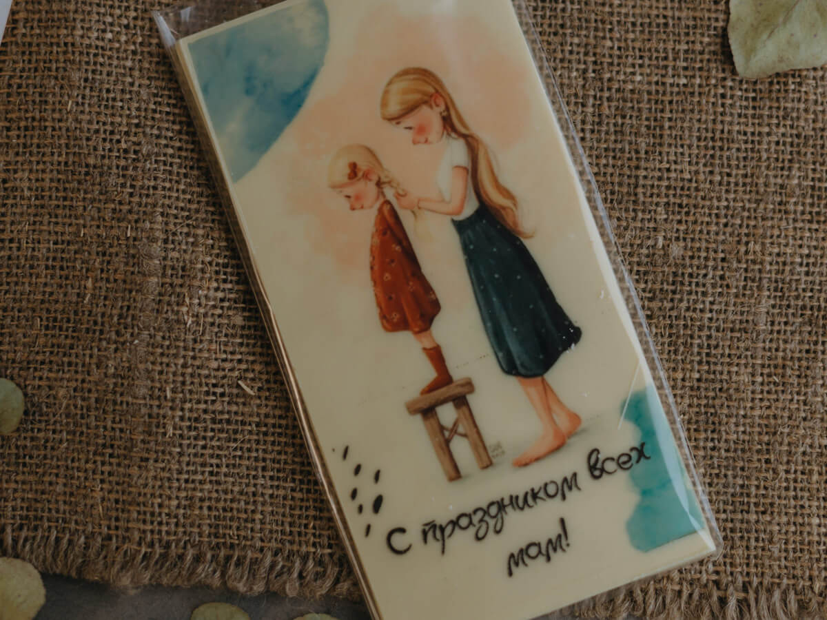 Collectible trading card protection